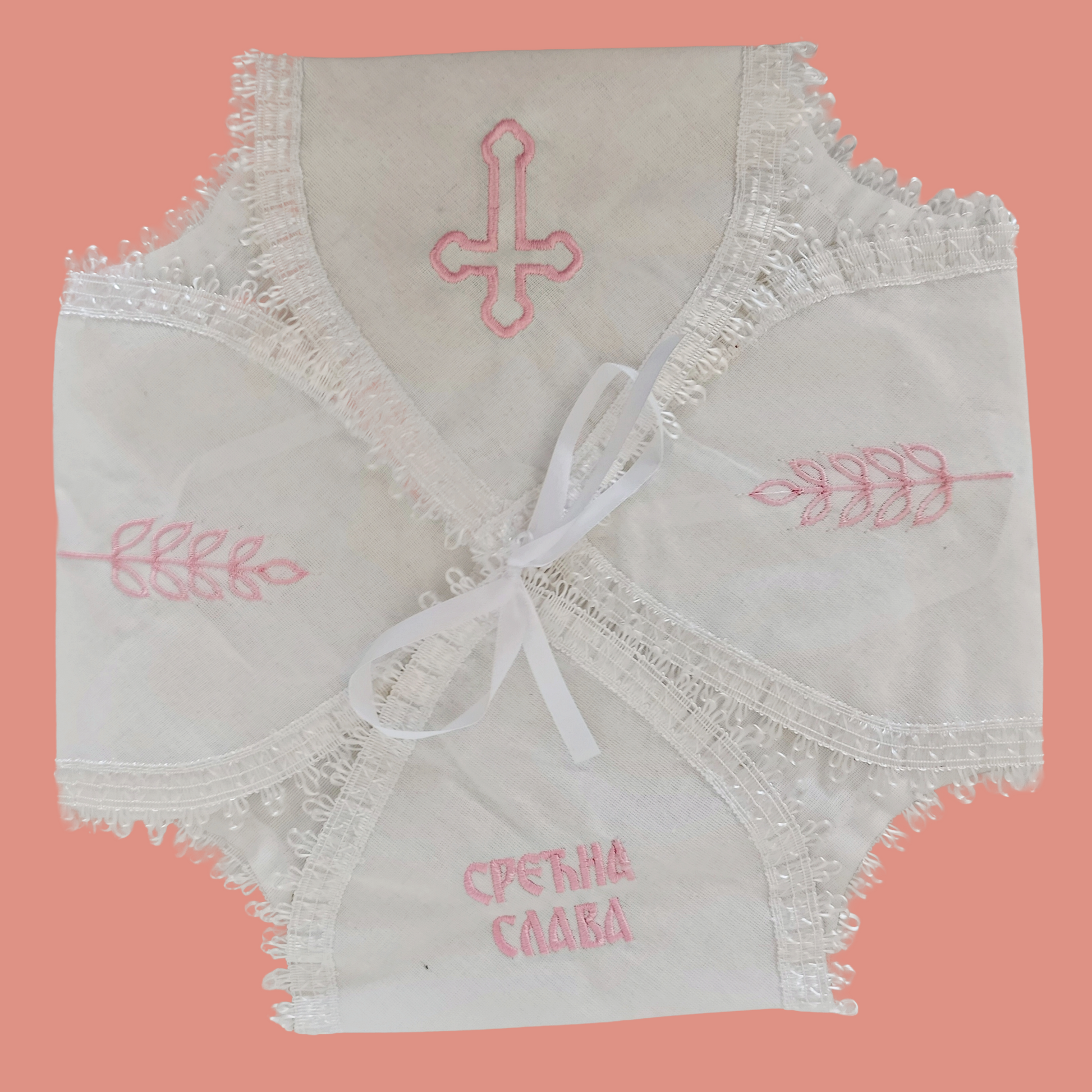 Платно за славски колач (розе)