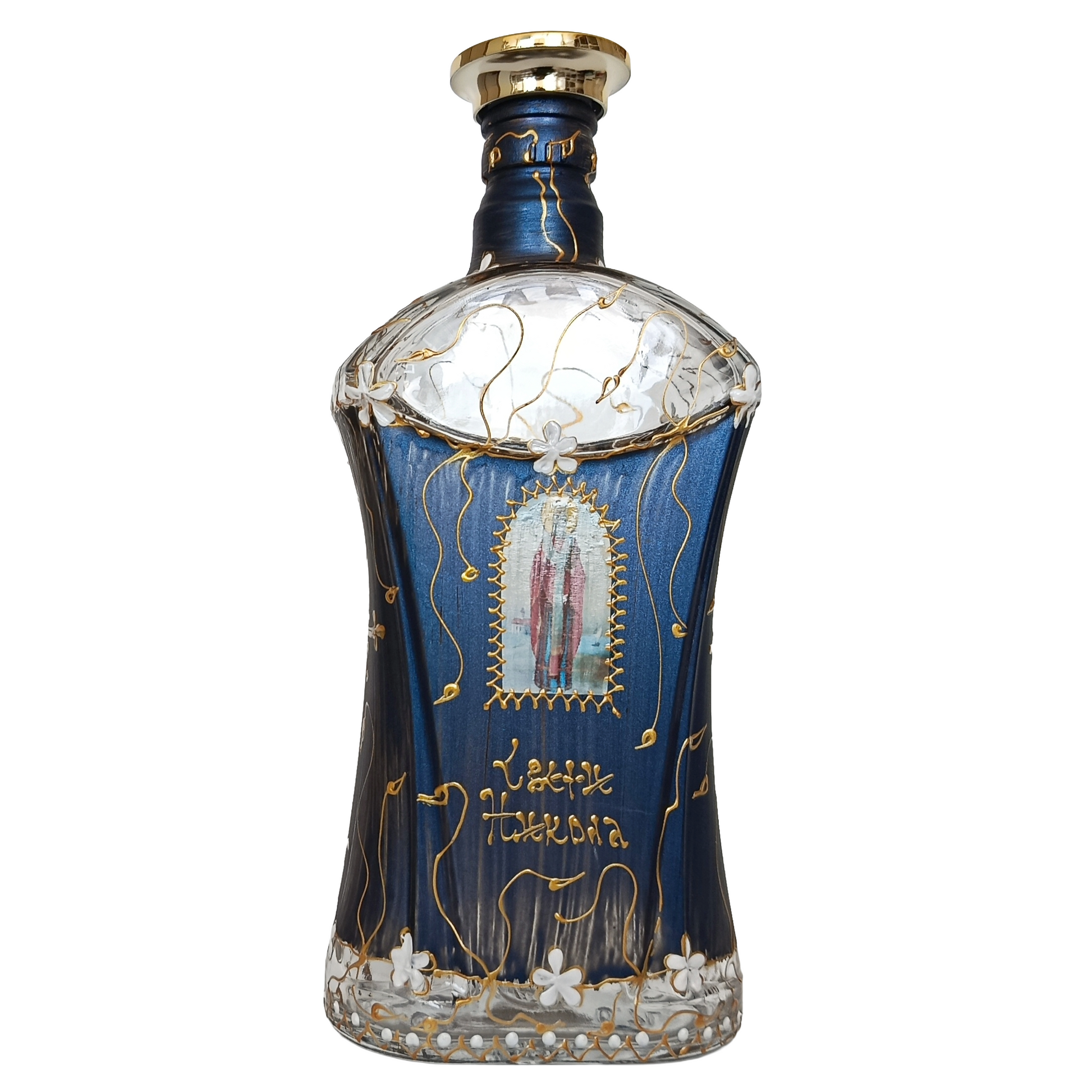 Флаша за освећену воду - Свети Никола (плава)